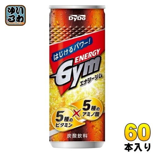 ダイドー エナジージムストロング 250g 缶 60本 (30本入×2 まとめ買い) 炭酸飲料 ENERGY Gym はじけるパワー