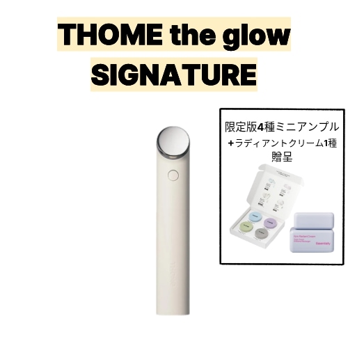 Qoo10] THOME THE GLOW SIGNATURE ト