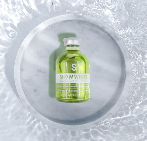 PETITRA 白雪ガラクトミー MTSセラム 50ml