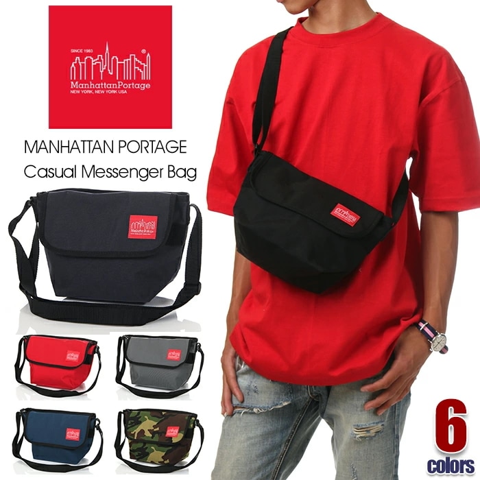 マンハッタンポーテージ ショルダーバッグ メンズ レディース キッズ MANHATTAN PORTAGE メッセンジャーバッグ バッグ 斜め掛け 軽い 小さい 高校生 中学生 かわいい おしゃれ 通勤ショルダーバッグ