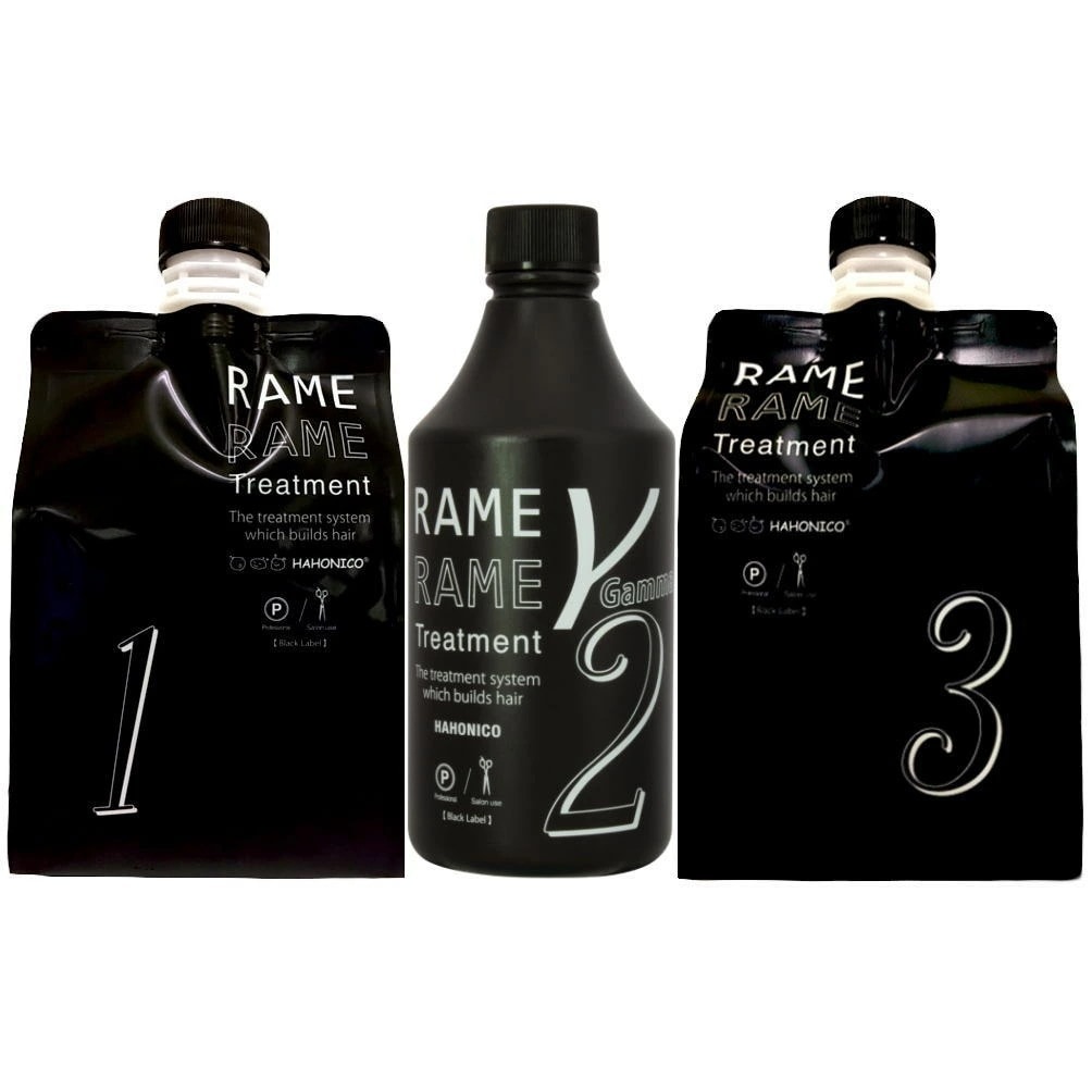 【送料無料】 ハホニコ HAHONIKO／ ザ・ラメラメ NO.1 NO.2 ガンマー NO.3 【3点セット】／ 美容室専売品 ブラックレーベル ザラメラメ トリー