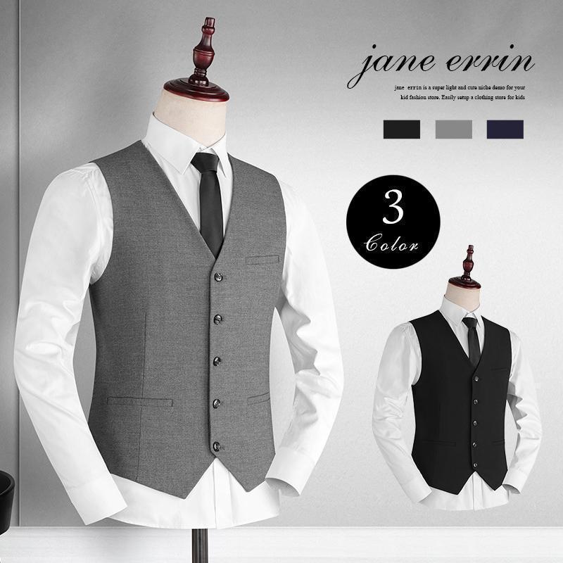 ジレ メンズ スーツ地 フォーマル ジレ メンズ 無地 前開き Vネック フォーマル スーツ ビジネス 男性 礼服 定番 格好いい 紳士的 結婚式