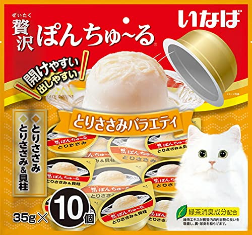 （まとめ買い）いなばペットフード 贅沢ぽんちゅ～る とりささみバラエティ 35g×10個 猫用おやつ 【×4】