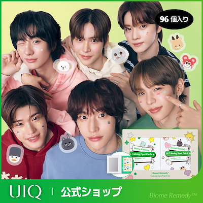 ニキビ洗浄用　OH UI 楽天市場】毛穴の奥までしっかりケア［シャワーセット(浄水