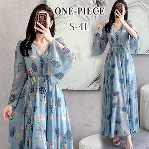 【20点セット】リゾートワンピース レディース サマードレス ロング マキシ丈ワンピース 長袖 シフォン 透け Aライン ハワイ 沖縄 旅行用 大人 20代 30代 40代 可愛い お洒落 花柄 ふん