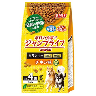 他サイト： いなば Jump Life クランキー 140g＊4袋 チキン味 ドッグフード ドライフード 犬 ペット フード ごはん ペットフード 犬用品 DD-185 (TC) メガ割の商品画像