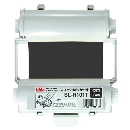 （まとめ買い）ビーポップシリーズ 黒 SL-R101Tｸﾛ 00069568 [x3]