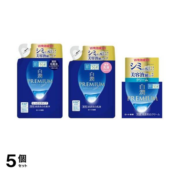 肌ラボ 白潤プレミアム 薬用浸透美白 化粧水 しっとりタイプ 170mL＆乳液 140mL 詰め替え用＆クリーム 50g 5個セット
