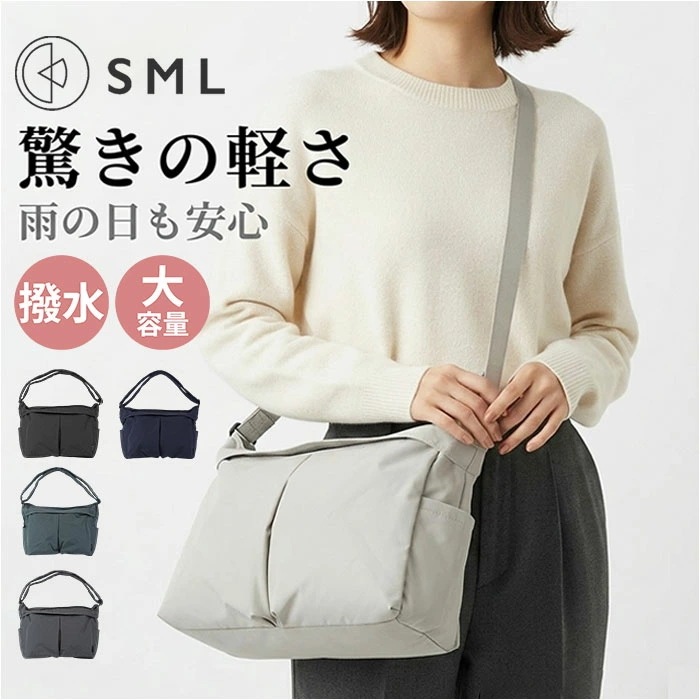 ショルダーバッグ メンズ 斜めがけ 通販 斜め掛けバッグ ななめ掛けバッグ かばん 鞄 トートバッグ 大容量 2way 軽い 軽量 レディース スポーティー カジュアル 男女兼用バッグ 通勤 通学 ア