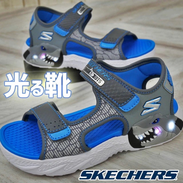 スケッチャーズ サンダル キッズ 光る靴 男の子 LED搭載 スポーツサンダル Sライツ クリーチャースプラッシュ ジュニア ベルクロ スポサン キッズシューズ サメ マジックテープ シャーク 子供靴