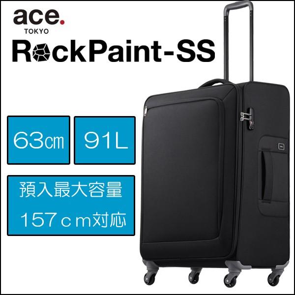スーツケース 91L M キャリーケース5-6泊用 4輪 TSAロック 軽量ソフトキャリー ロックペイントSS 35703