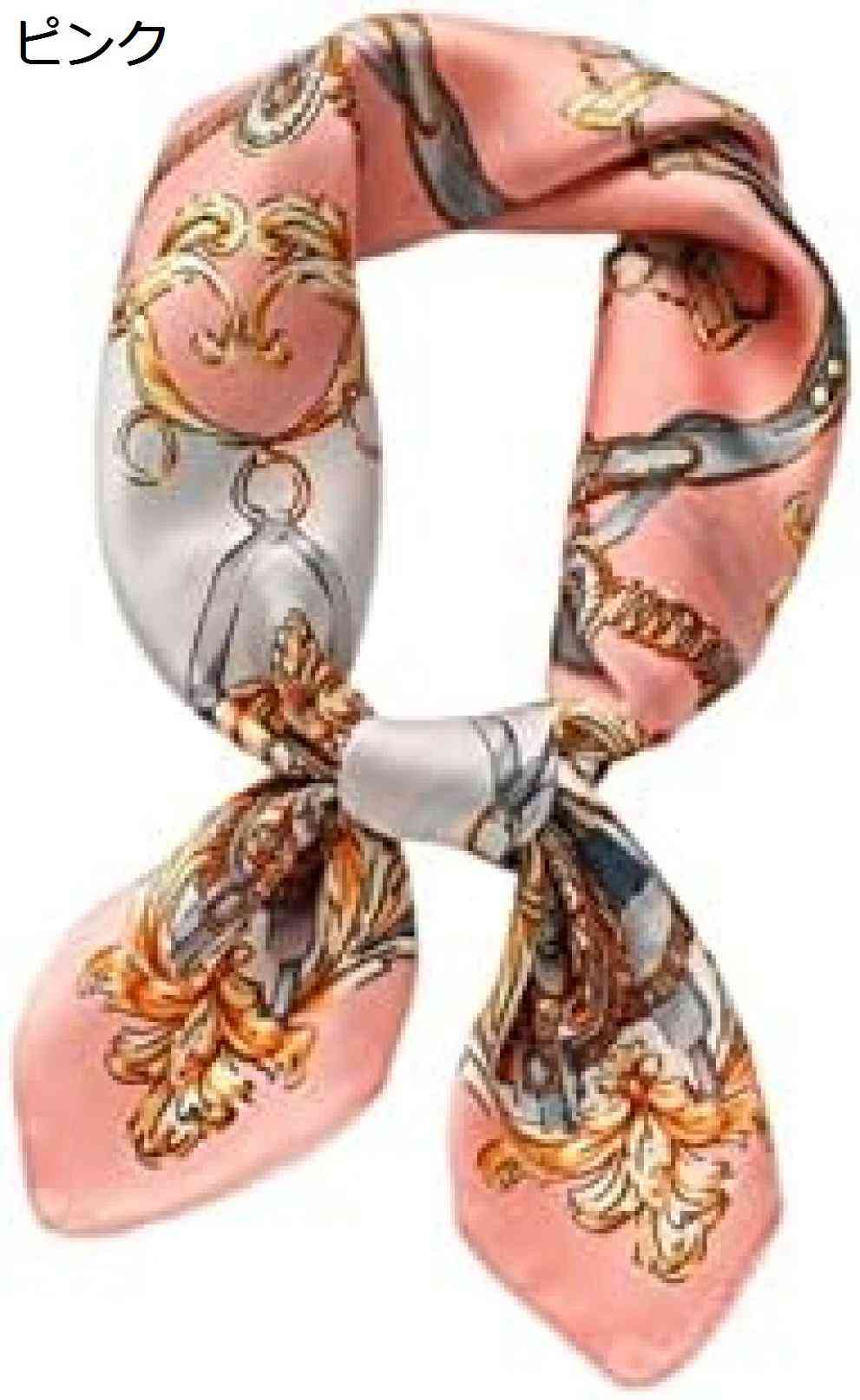 【20%OFFクーポン～】スカーフ 風 正方形 70cm チェーン 5色 おしゃれ 手巻き仕上げ ネッカチーフ ヘアバンド 髪飾り バッグ用 小物 通勤 UVケア 贈り物 春秋 レディーズ