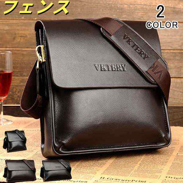 ミニショルダーバッグ メンズ レディース 多機能 斜め掛け 通学 A4 カバン 通勤 旅行 バッグ ワンショルダーバッグ レザー 出張 大人 ビジネスバッグ 収納