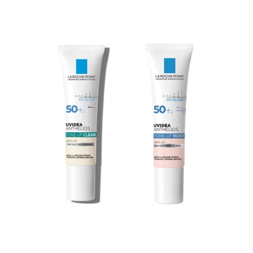 ユビデア アンテリオス トーンアップ 日焼け止め 30ml 企画 #SPF50+ PA++++