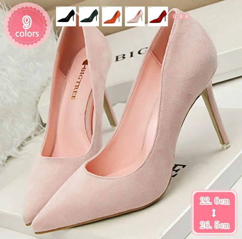 500円OFFクーポン パンプス 痛くない ハイヒール ピンヒール 仕事 通勤用 フォーマル 大きいサイズ 痛くない ハイヒール ポインテッドトゥ ヒール9cm スエード オフィス リクルート 就職活