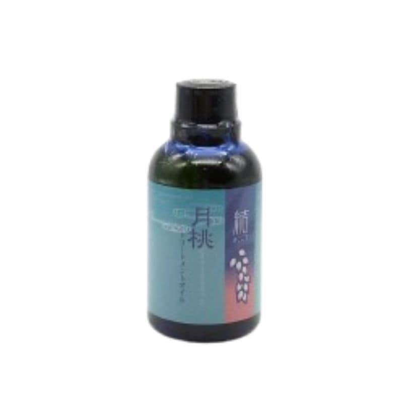 スキンケアオイル 月桃トリートメントオイル 70ml 保湿