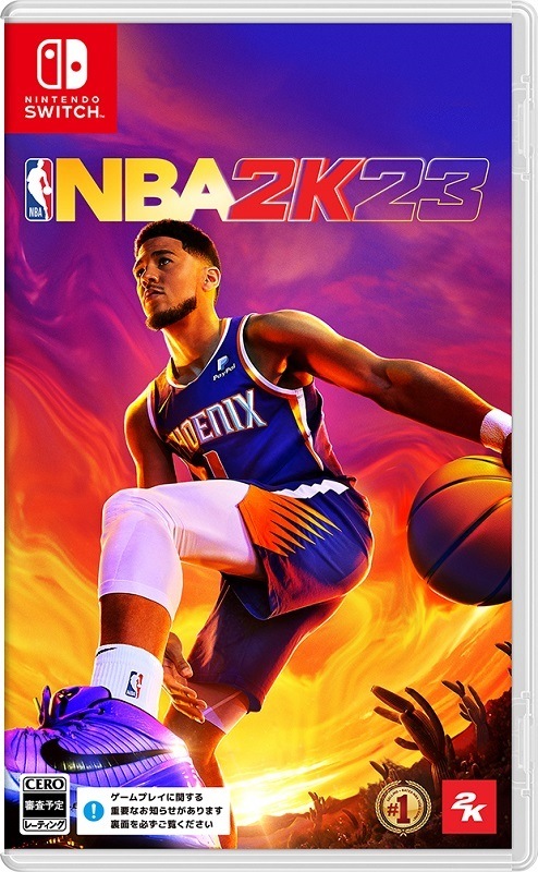 Switch NBA 2K23(数量限定特典封入版)