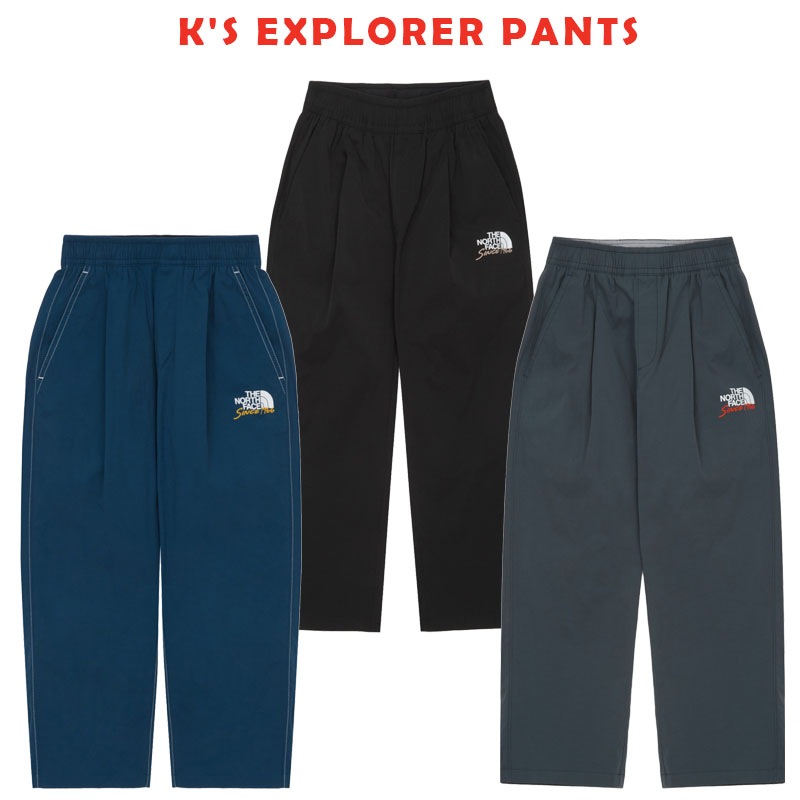 韓国正規品保証 関税負担なしNP6NR05S KS EXPLORER PANTS デイリー 基本 着装 男子 女子 人気 韓国 ファッション 男女共用 アウトドア