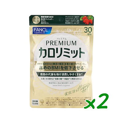 木村カエラ ツアー ファンクラブ グッズ CD DVD 缶バッジ 【公式通販】