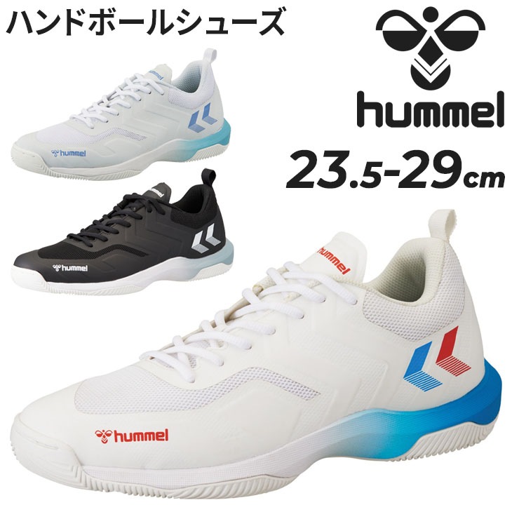 ハンドボールシューズ メンズ インドアシューズ レジェンドフライ6.0/HAS8042