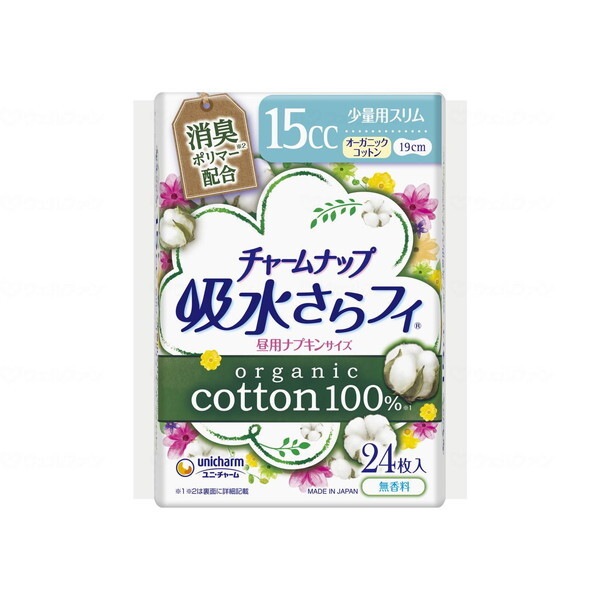 �`���[���i�b�v �z������t�B �I�[�K�j�b�N�R�b�g�� 15cc 24��