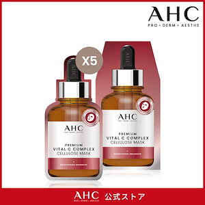 スーパージェクション コナフィディル セメンシート 毛穴パック Qoo10] pharmesthetic コナフィディル セメンシート 30ml