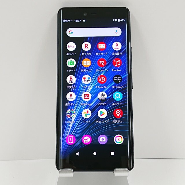 Rakuten Hand5G P780 Rakuten ブラック 送料無料 本体 c16242 【中古】