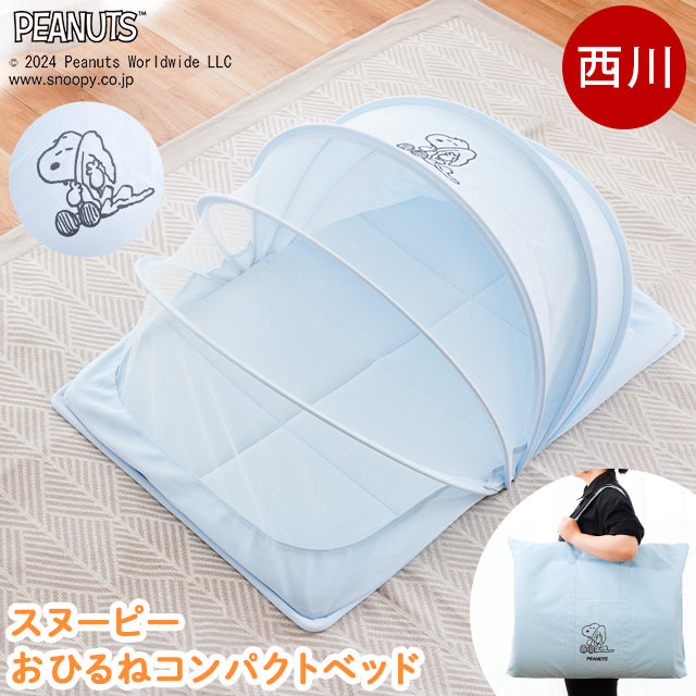 nqrse 秒針 トレーナー 一度試着