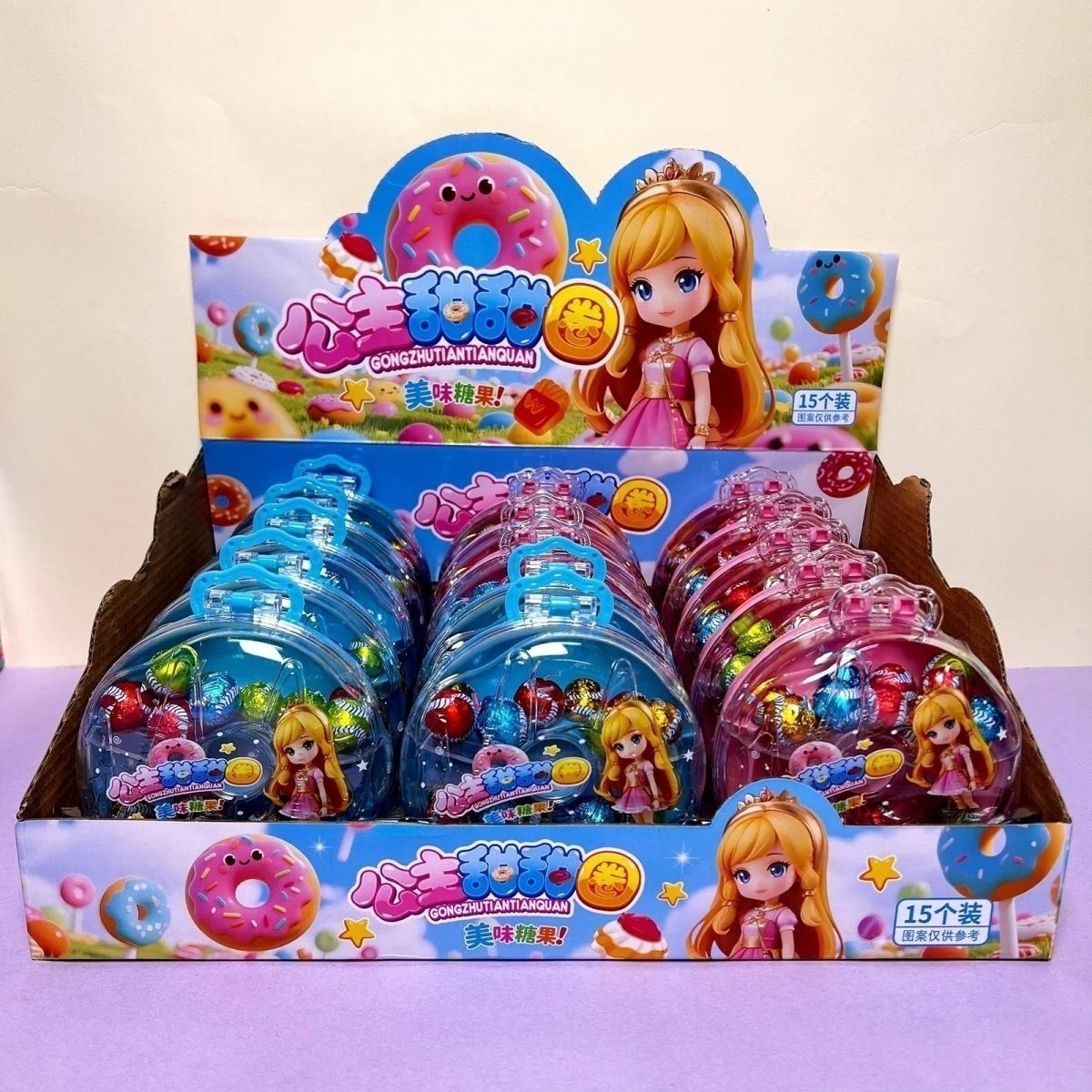プリンセス型のチョコレートグミ子供向けスナックミックスフルーツ風味のキャンディー誕生日プレゼント子供の日のプレゼント