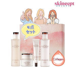 [基礎4STEP] エッセンシャル コラーゲン インテンシブ スキンケア 4点セット(トナー 185ml+エマルジョン 185ml+エッセンス 40ml+クリーム 60g) 栄養/保湿/弾力ケア