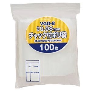 （まとめ） ジャパックス チャック付ポリ袋 ヨコ140タテ200厚み0.08mm VGG-8 1パック（100枚） 5セット