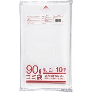 （まとめ） クラフトマン 業務用乳白半透明 メタロセン配合厚手ゴミ袋 90L HK-086 1パック（10枚） 15セット