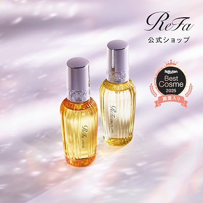 ★お値下げ不可★ ReFa LOCK OIL リファ ロックオイル×3本 楽天市場】【楽天ランキング1位入賞】リファ ロックオイル