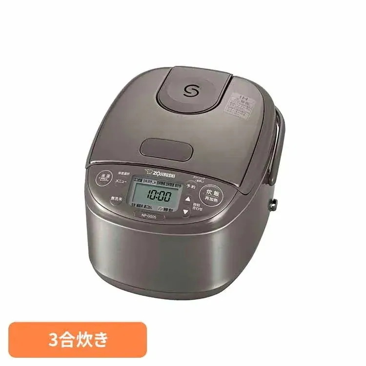 象印小容量IH炊飯ジャー ステンレス NP-GS05-XT 象印マホービン