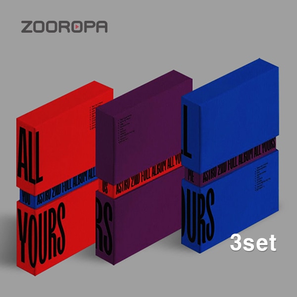 （3種セット）アストロASTRO 2集 All Yours