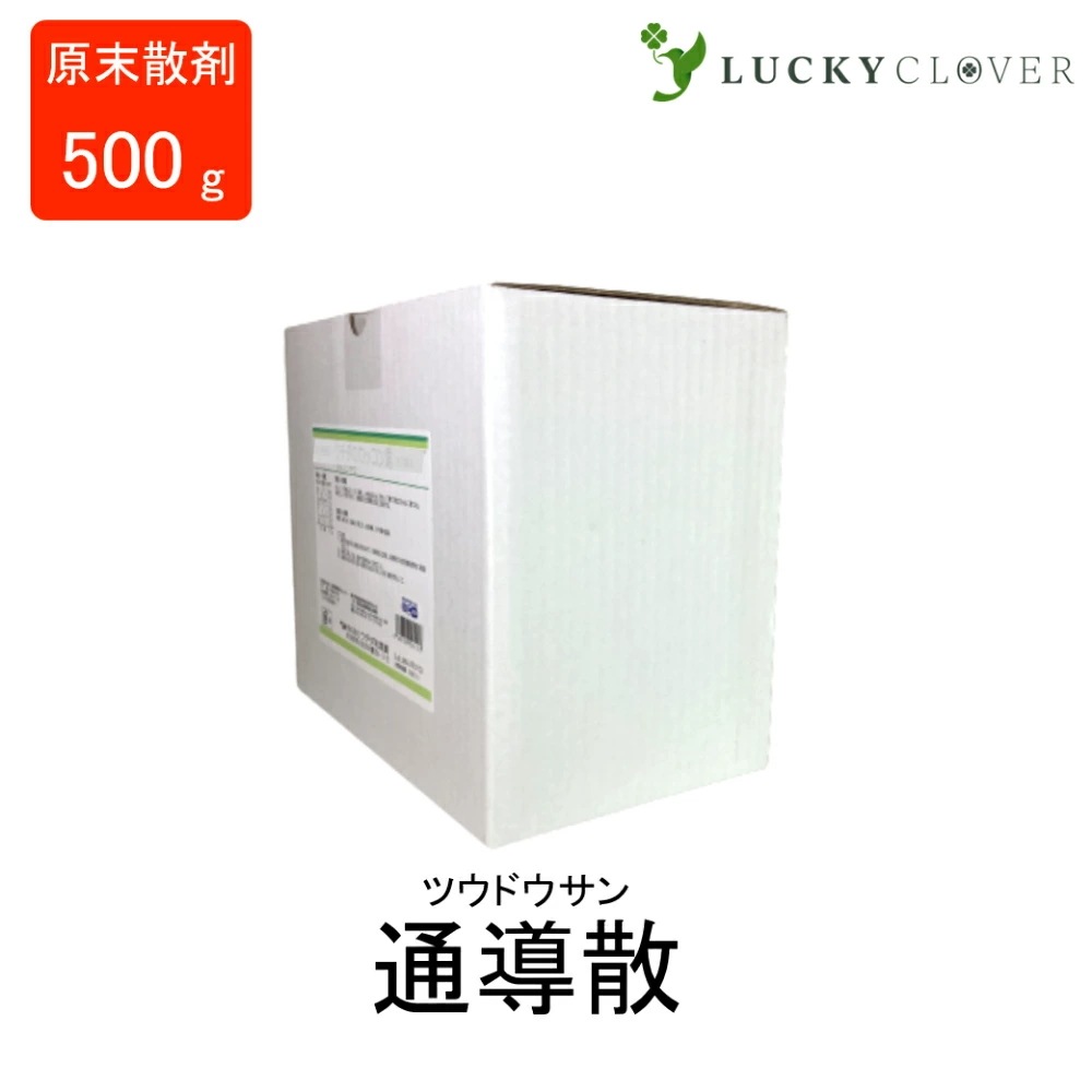【第2類医薬品】ウチダ和漢薬 通導散 ツウドウサン 100g 5 500g