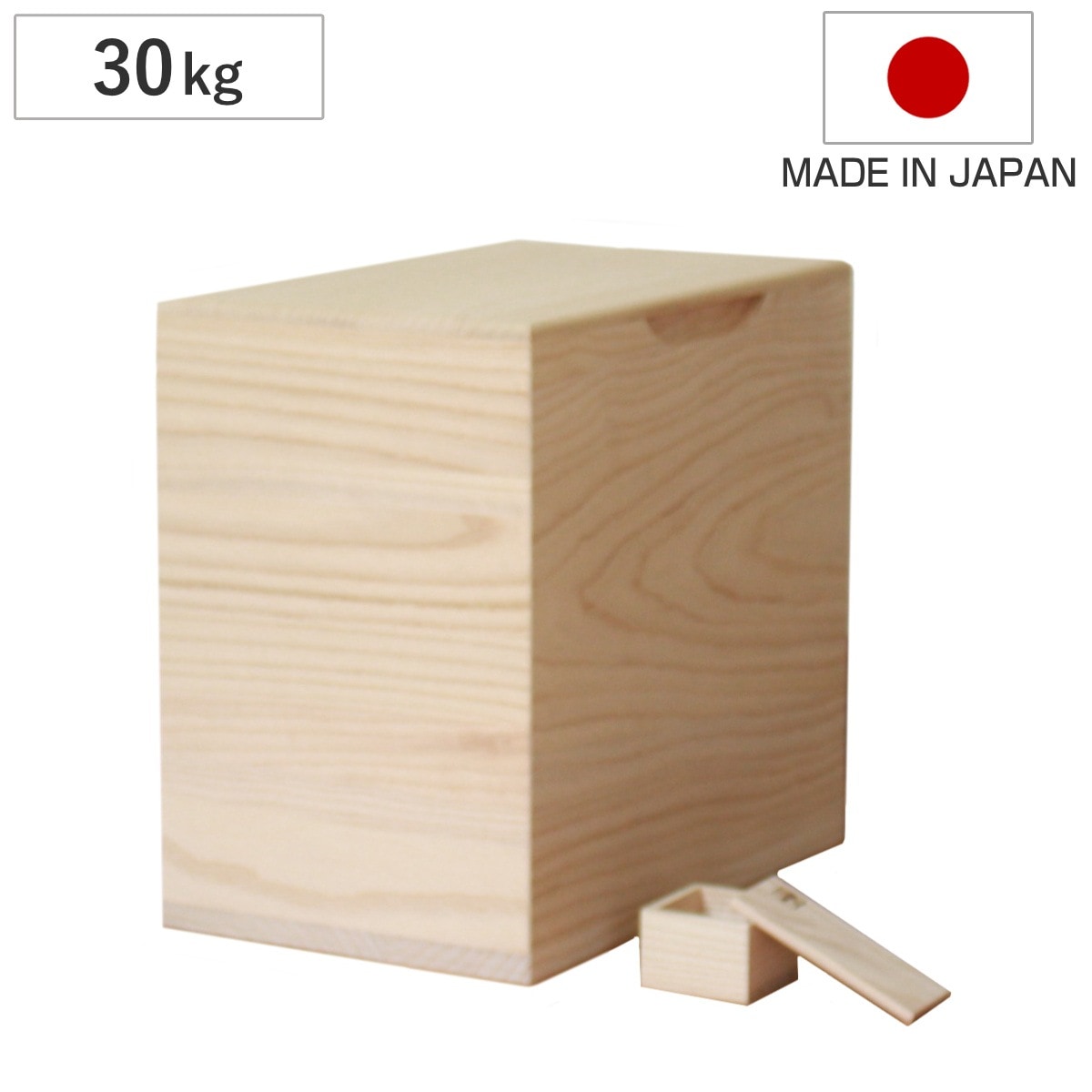 米びつ 30kg 桐の米びつ 無地 一合升 すり切り棒付き 密閉 日本製 米櫃 こめびつ おしゃれ 調湿 防虫 桐 軽量 30キロ 和風 桐製米びつ お米 収納 保存 升付き ストッカー