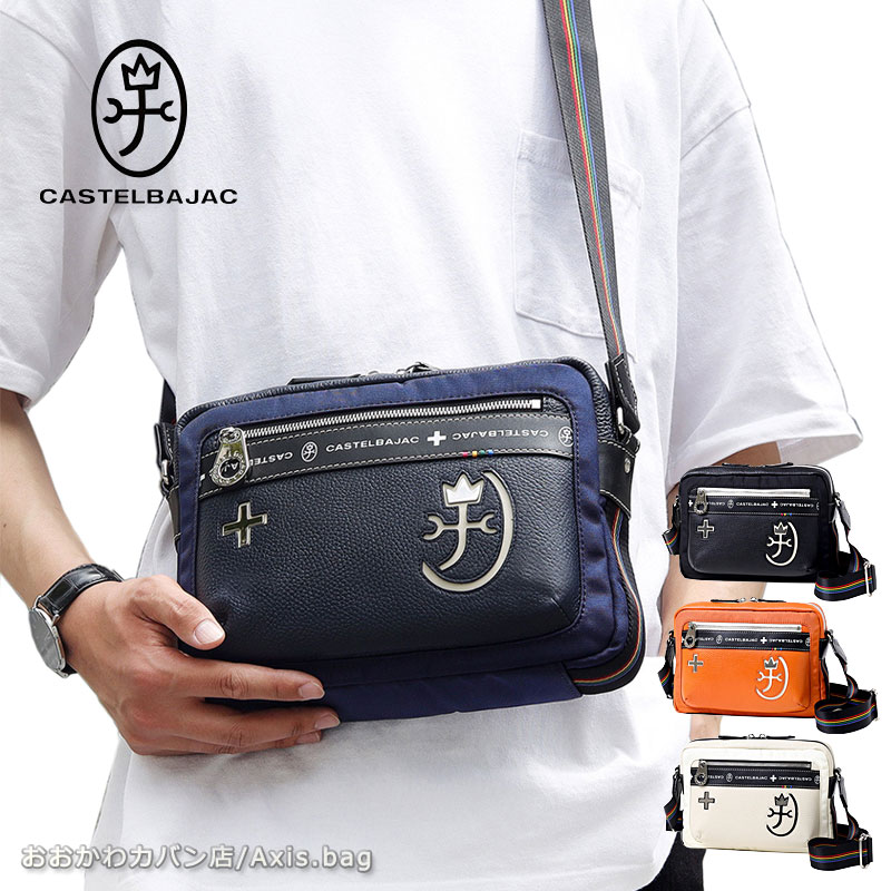 横型ショルダーバッグ コネクト 083112 正規取扱店