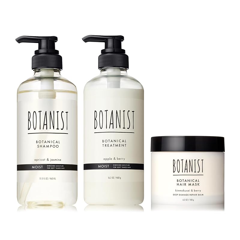 BOTANIST ボタニスト シャンプー トリートメント ヘアマスク 3点セット モイスト ディープダメージケア