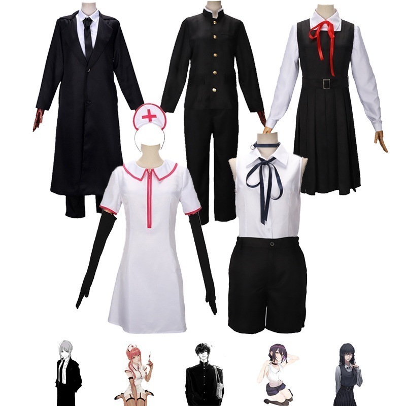 チェンソーマン コス 衣装 三鷹デーモンハンター パヴァ 吉田博文 マキマ コスプレ チェンソーマン コス 5,286円