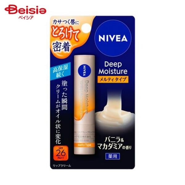 �j�x�A �f�B�[�v���C�X�`���[���b�v �����e�B�^�C�v �o�j��&�}�J�_�~�A�̍��� 2.2g ���i�摜