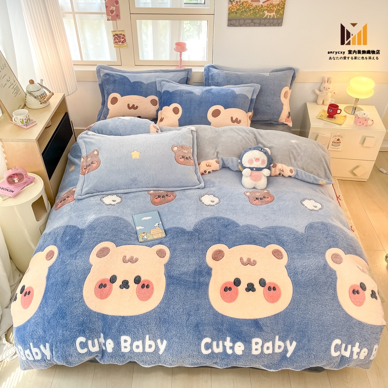 あったか 布団カバー 3点セット 寝具カバー シングル ダブル 4点セット 掛けふとんカバー セミダブル おしゃれ 北欧 フランネル 可愛い クマ小巴 静電気防止 あったか おしゃれ フラットシーツ