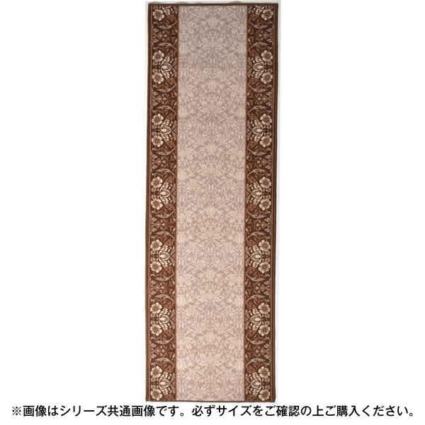 240616724 タフトプリント廊下敷き エレガンス 67340cm ブラウン メーカー直送