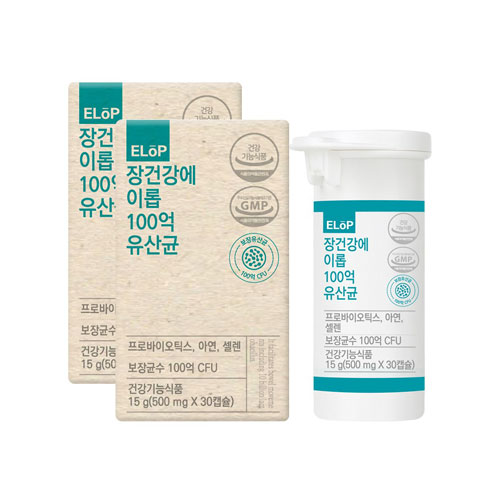 イロップ腸の健康に100億乳酸菌ポストバイオティクス 30錠 2個