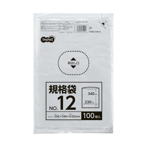 （まとめ） TANOSEE 規格袋 12号0.02230340mm 1パック（100枚） 50セット