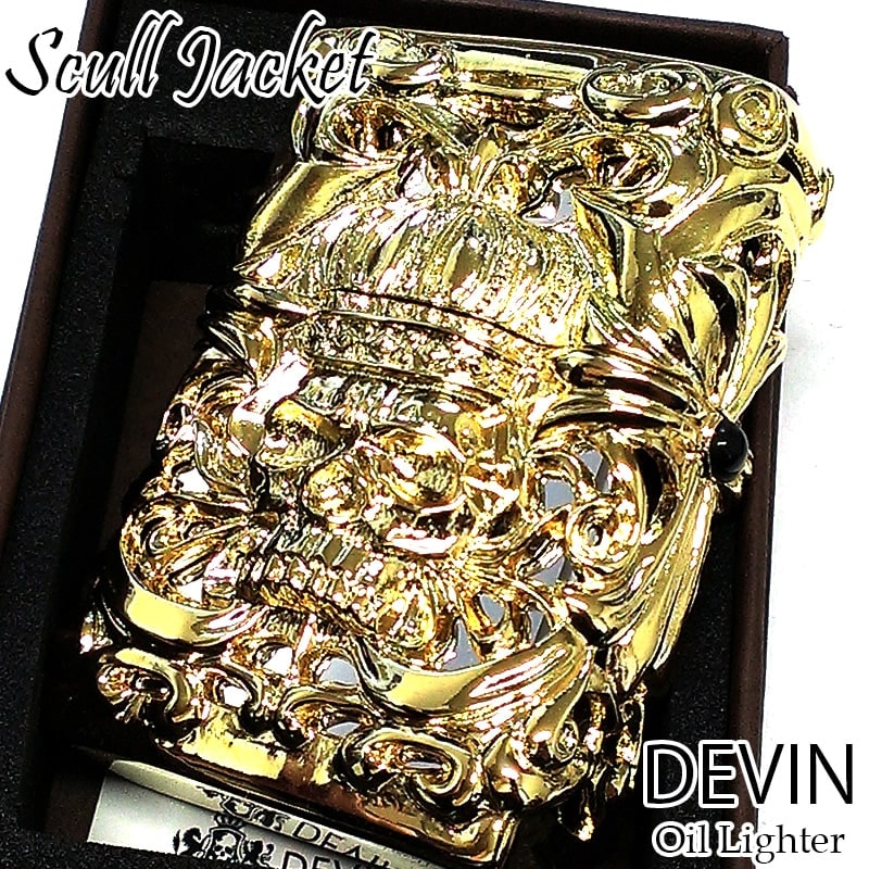 オイルライター メタルジャケット DEVIN 超重厚 ゴールド&シルバー スカル オニキス フリント式 デヴィン 金 ドクロ 日本製 豪華 骸骨 おしゃれ かっこいい メンズ プレゼント ギフト 高級