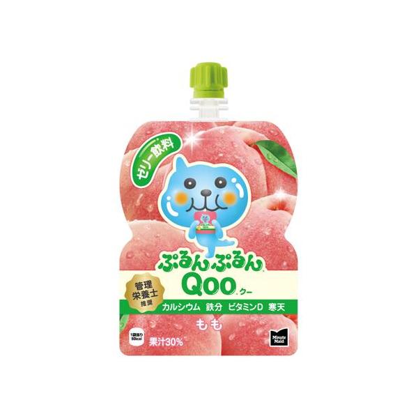 【4ケース】コカ・コーラ ミニッツメイド ぷるんぷるんQoo(クー) もも味125gパウチ *120個
