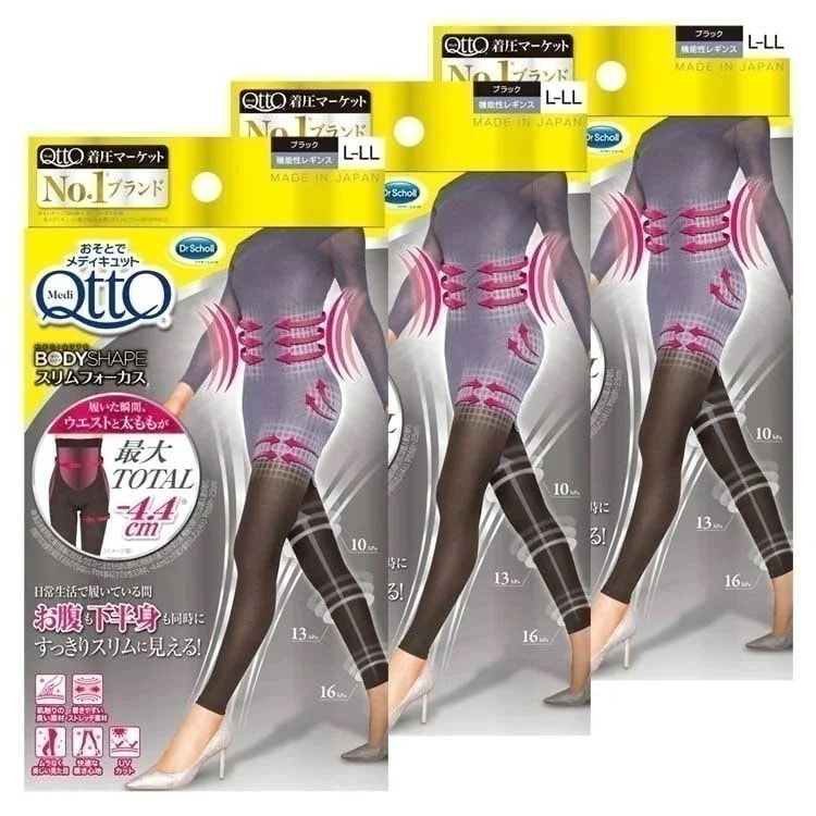 【人気商品】3個セット］おそとで スリムフォーカス レギンス L-LL ブラック (D) メガ割