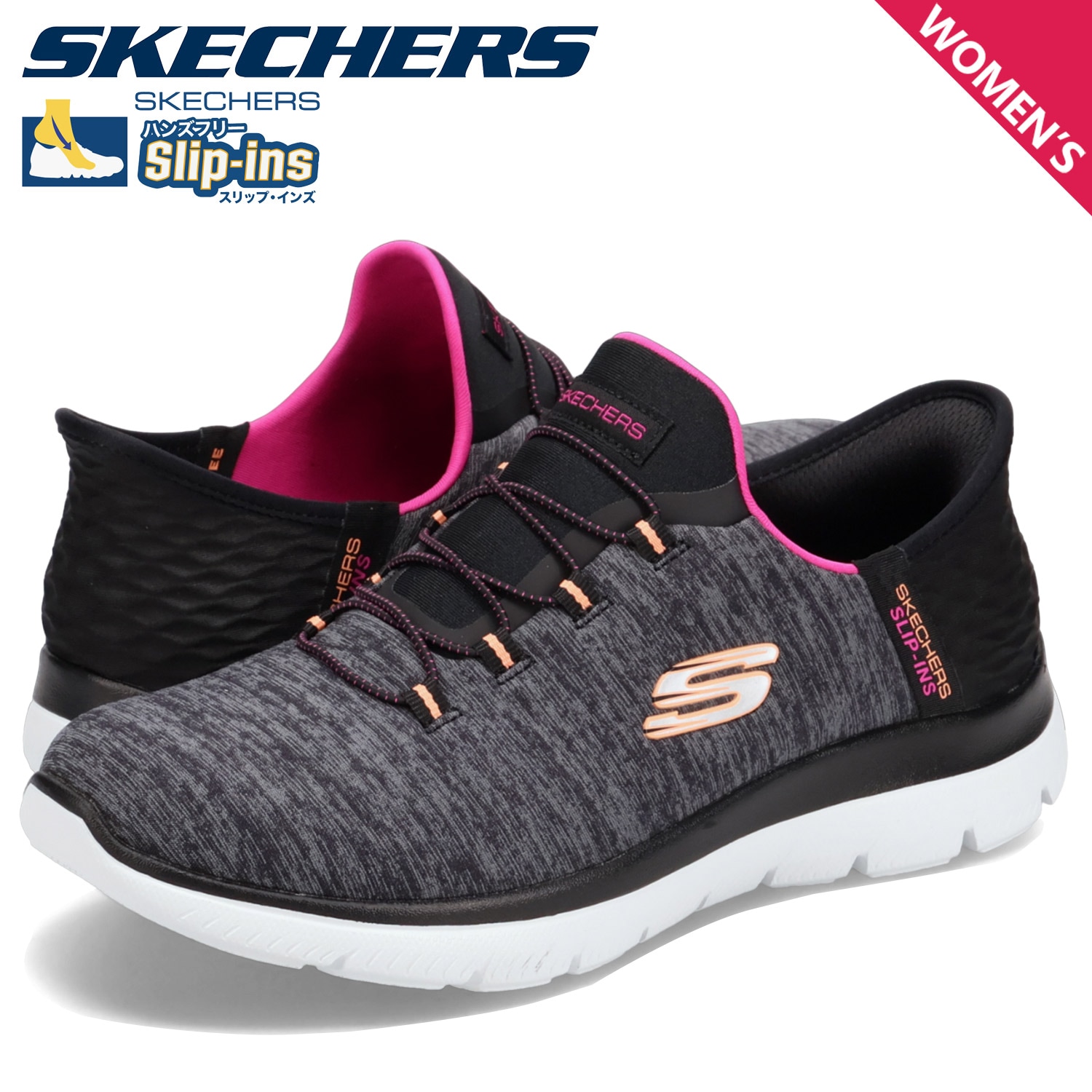スリップインズ ハンズフ スニーカー スリッポン サミッツ レディース SLIP-INS ブラック 黒 149937W