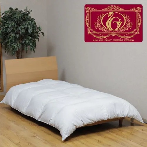 【数量限定大特価】ふとんファクトリー ハンガリーエクセルゴールド 羽毛掛ふとん ハンガリー85％ 150X210